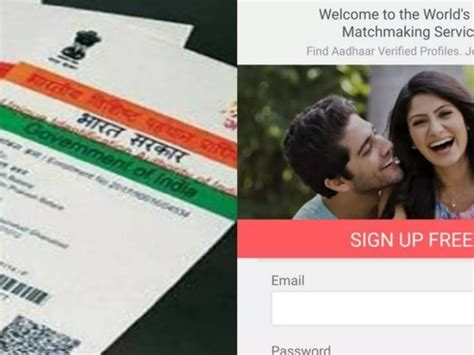No Joke! This Matrimonial Site Is Helping People Find A Match Using ...