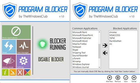 Program Blocker 的图像结果