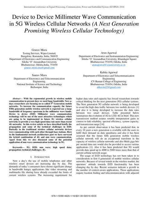 5G Communication 的图像结果