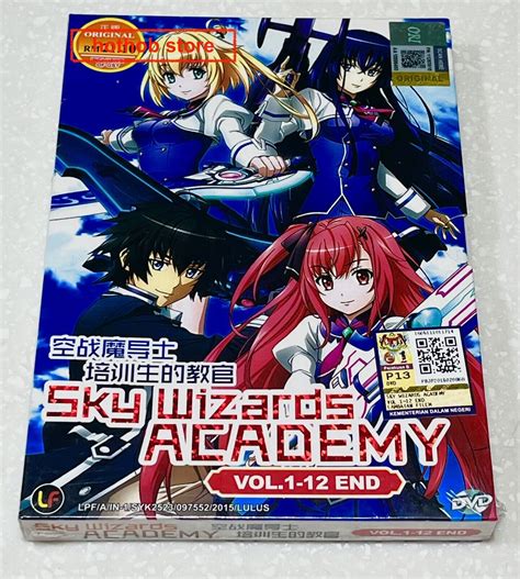 Sky Wizards Academy (VOL.1 - 12 End) ~ All Region ~ Brand New & Seal ...