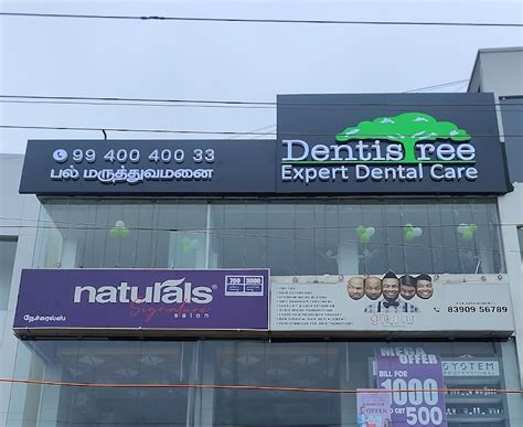 Dentistree Dental Tambaram Tambaram, Chennai - Contact number, Doctors ...