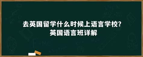 N.002 如何学习英文原著？辞职在家教外国人汉语做线上老师能养活自己吗 Part 1 | 为大家解答关于在哪里可以申请成为老师？怎么找到学生 ...