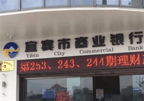 利息明明在上涨，为什么10万块钱存银行会越来越少？