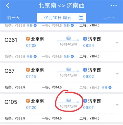 12306身份证被别人注册了怎么办_捡到的身份证能贷款吗 - 随意云