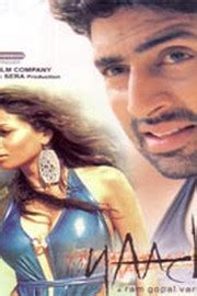 Image result for Naach Programme Video Mein Chahi Naach Programme