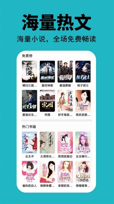 杭州网警捣毁专门向中小学生传播淫秽漫画的网站 -城市频道