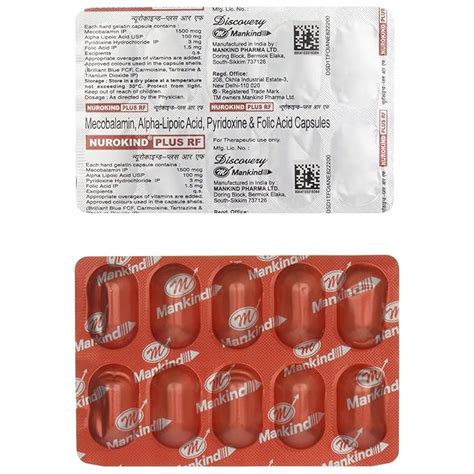 Nurokind - Plus RF - Strip of 10 Capsules : Amazon.in: Health ...
