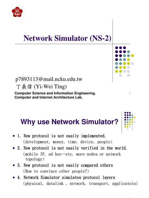 Network Simulator Tutorials 的图像结果
