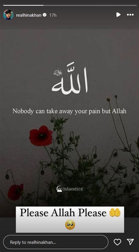 'Please Allah Please': Hina Khan shares cryptic post amid her cancer ...