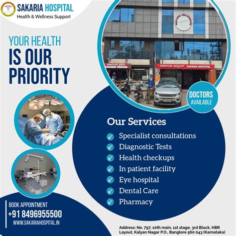 Contact Us – Complete Healthcare under one roof