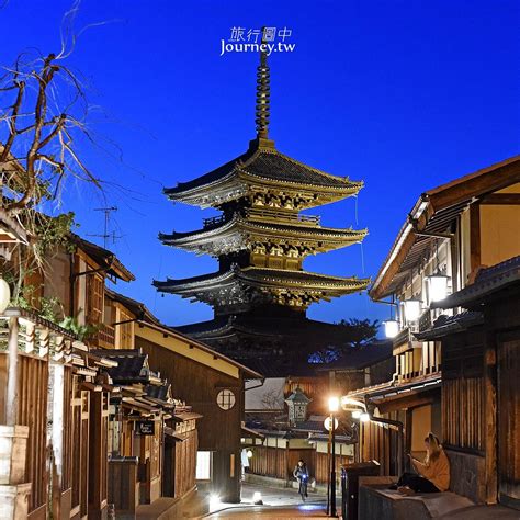 Yasakanoto (Kyoto) - All You Need to Know BEFORE You Go