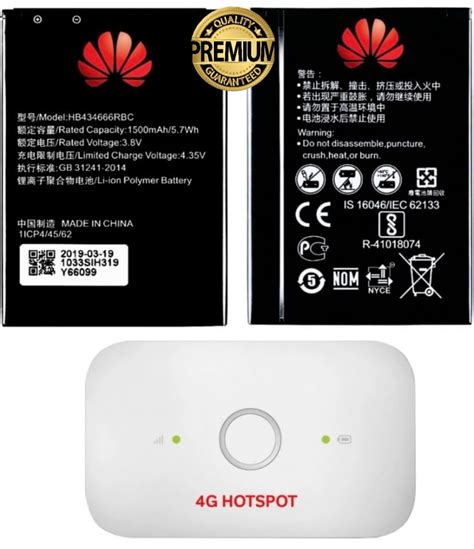 Original Compatible Battery for HB434666RBC Huawei Airtel Wireless 4G ...
