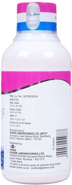 Pan Mps Suspension (200 ml) Liquid Price in India - Buy Pan Mps ...