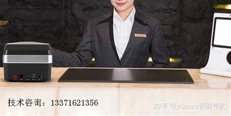中国公民可以用护照在酒店登记入住吗?_旅泊网