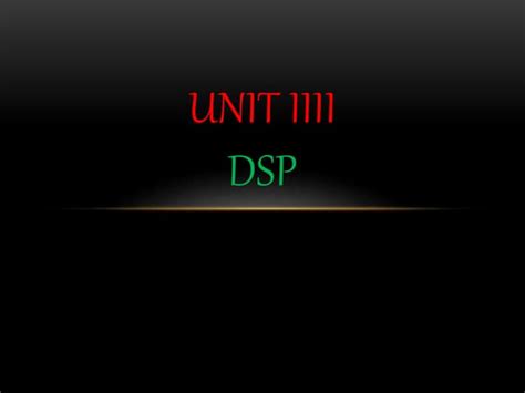 Image result for DSP Unit