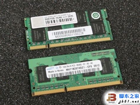 DDR3 vs DDR4 vs DDR5 : Quelles sont les différences