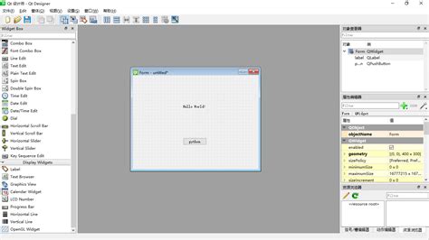 Python File Path PySide 的图像结果