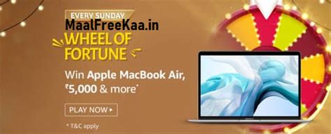Spin & Win Apple MacBook Air Galaxy M31 and more - Free Samples ...