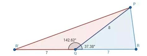 In the triangle PQR, PQ = 5 cm, QR = 7 cm and PR = 9 cm. Decide whether ...
