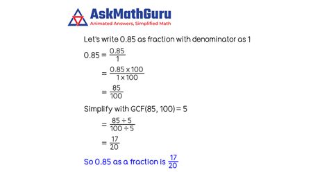 What is 0.85 as a fraction | Convert Decimal into Fraction