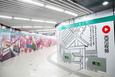 西瓜视频手绘《西瓜红人卷》 地铁站墙面设计-梅花网