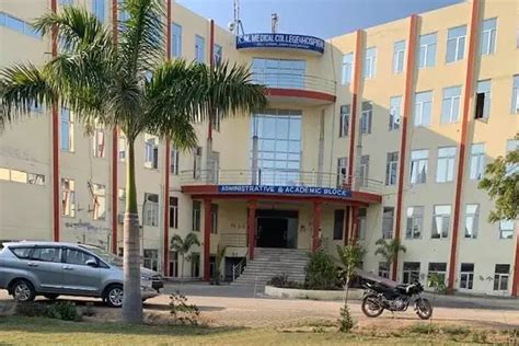 KM University Mathura Campus: Photos, Virtual Tour