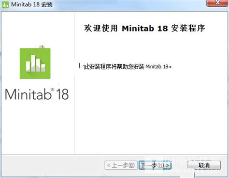 Minitab软件下载安装，Minitab统计分析软件特色功能使用-腾讯云开发者社区-腾讯云