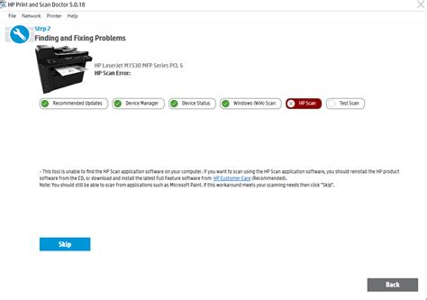 Image result for HP Scanner Issue