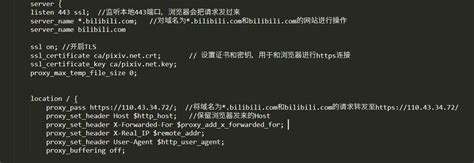 How to Store IPS in HTML 的图像结果