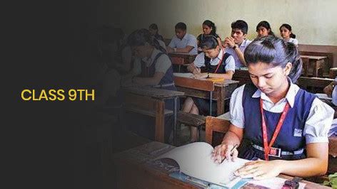 CBSE Class 9 Complete Course Syllabus, Online Complete Course Classes ...