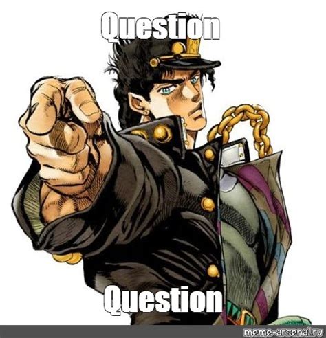21 Questions Meme 的图像结果