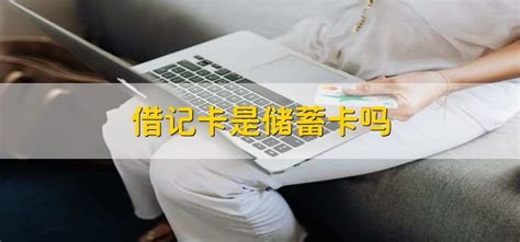 上海银行卡密码网上怎么改