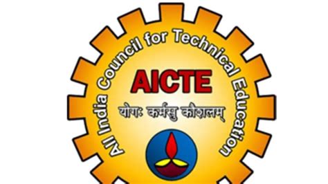 Promotion of teachers: AICTE extends deadline for mandatory training ...