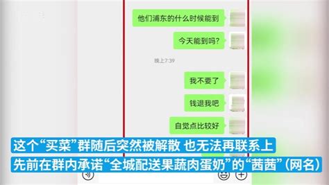 全国电信诈骗涉案金额222亿元 半数被卷入台湾