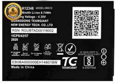 THE BATTERY STORE Original H12348 Battery For Jio Wifi Reliance Jio ...