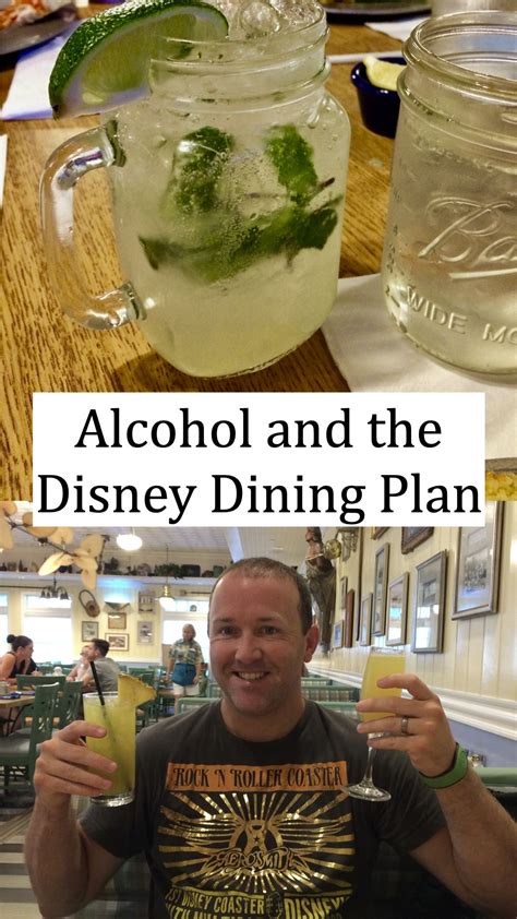Where Do They Sell Alcohol At Disney World at Nell Velez blog
