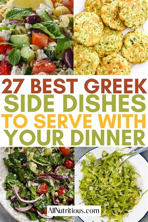 27 best vegetarian greek side dishes – Artofit