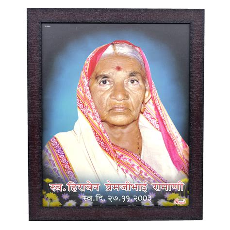 AJANTA ROYAL Personalized Death / Memorial / Shraddhaanjali / Obituary ...