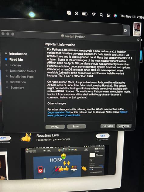 Python App Downloading 的图像结果