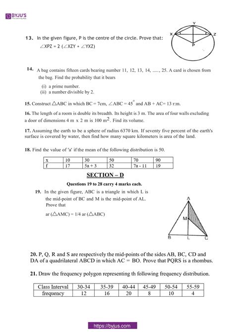 Image result for Sample Paper Class 9
