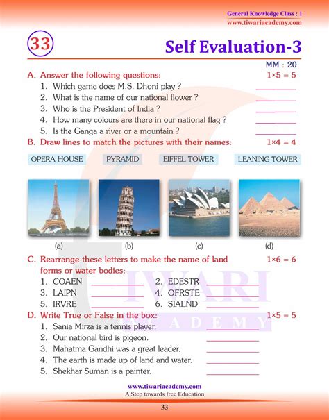 Image result for Coding/Decoding Class 1 GK Worksheet