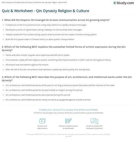 Quiz & Worksheet - Qin Dynasty Religion & Culture | Study.com