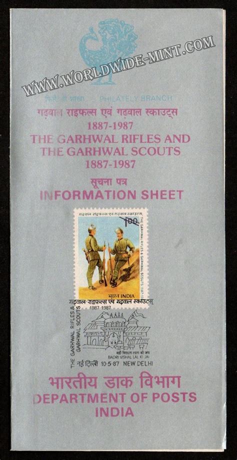 1987 Garhwal Rifles & the Garhwal Scouts Plain Unstamped Brochure ...