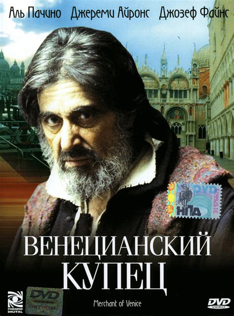 Лучшие фильмы про бизнес и деньги: рейтинг топ-10