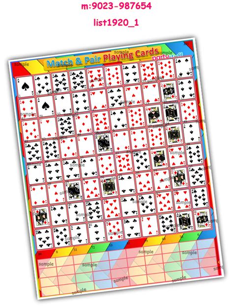 Matching Game | Paper Games Designs