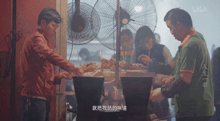 重庆独一无二的烧烤，一条耗儿鱼35元，让北方人吃了还想吃！ – 重庆游品