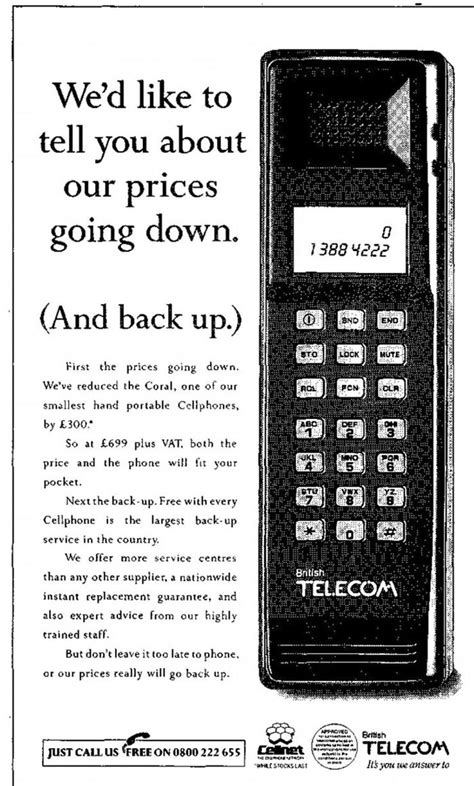 Funny Old Technology 的图像结果