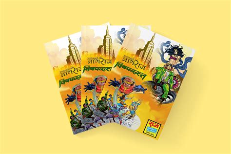 Image result for Comic Book Cover Design
