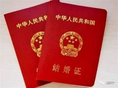 外国人在中国办理居留怎么证明国内亲属关系？可用于什么证件办理？ - 知乎
