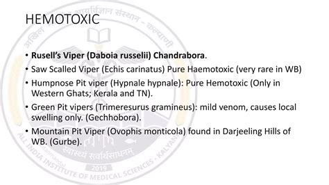 Snake bite management India | PPTX
